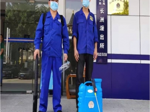 黃埔長洲派出所消毒丨疫情消毒丨辦公室消毒