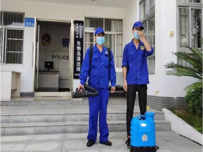 黃埔區(qū)生物島派出所消毒丨辦公室消毒丨環(huán)境消毒丨疫情消毒