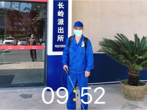 黃埔長嶺派出所消毒丨疫情消毒丨辦公室消毒丨環(huán)境消毒