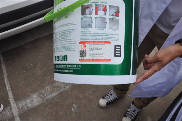 新家除甲醛 新家除甲醛